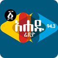 Ahadu Radio
