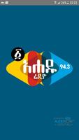 Ahadu Radio poster