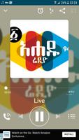 Ahadu Radio screenshot 2