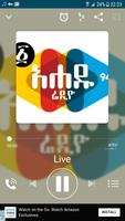 Ahadu Radio Screenshot 2