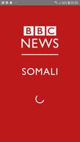 پوستر BBC Somali