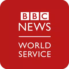 BBC World Service アプリダウンロード