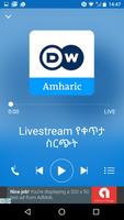 DW Amharic скриншот 2