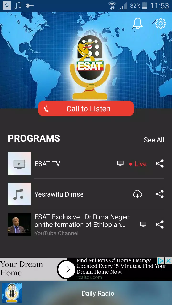 Radio ESAT APK for Android Download