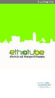 EthioTube پوسٹر