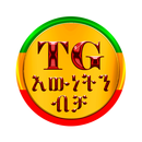 TG Ethiopian TV and Radio APK