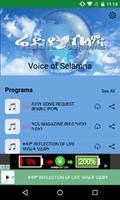 Voice of Selamna Affiche