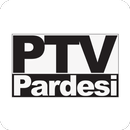 PARDESI APK