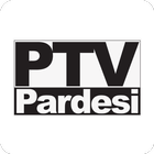 ikon PARDESI