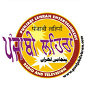 Punjabi Lehran APK