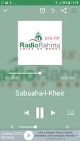 Radio Rahma स्क्रीनशॉट 2
