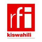 RFI Kiswahili アイコン