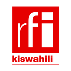 RFI Kiswahili أيقونة