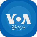 VOA Burmese aplikacja