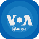 VOA Burmese APK