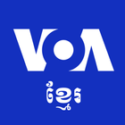 VOA Khmer 图标