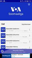 برنامه‌نما VOA Somali عکس از صفحه