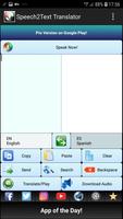Speech to Text TTS Translator постер