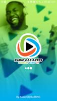 Rádio das Artes screenshot 1