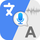 Translate Text, Voice, Audio アイコン