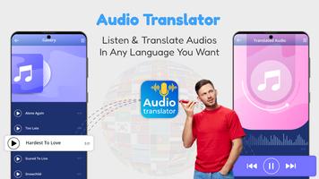 Translate Audio & Voice Notes 포스터