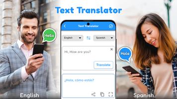 All Language Voice Translator اسکرین شاٹ 1