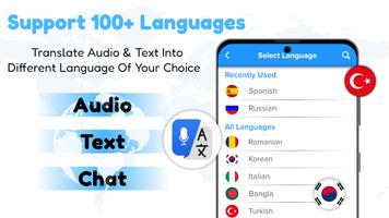 برنامه‌نما All Language Audio Translator عکس از صفحه