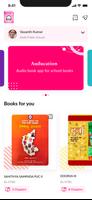 Auducation 포스터