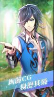 Re: Dawn Break poster