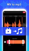 Conver Video To MP3 Extractor الملصق