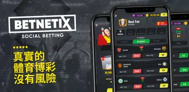BetNetix - 體育博彩