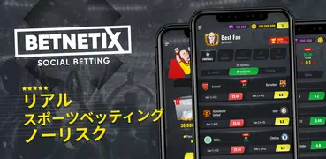 BetNetix - 賭けぐるい