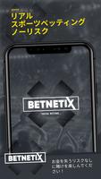 BetNetix - 賭けぐるい ポスター