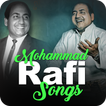 Mohammad Rafi Old Songs