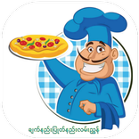 ခ်က္နည္းျပဳတ္နည္းလမ္းၫႊန္