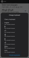 برنامه‌نما Shan Standard Keyboard عکس از صفحه