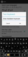 برنامه‌نما Shan Standard Keyboard عکس از صفحه