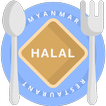 MM Halal Restaurant (Muslim - 