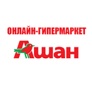 АШАН: онлайн-гипермаркет APK