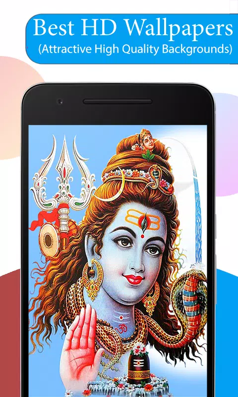 Lord Shiva Wallpapers APK for Android Download Lord Shiva Wallpapers APK for Android Download