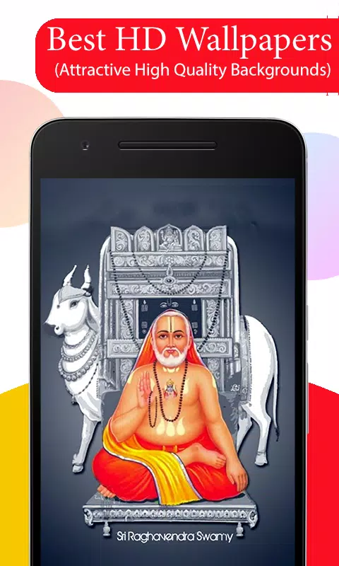 Raghavendra Swami Wallpapers H APK for Android Download Raghavendra Swami Wallpapers H APK for Android Download