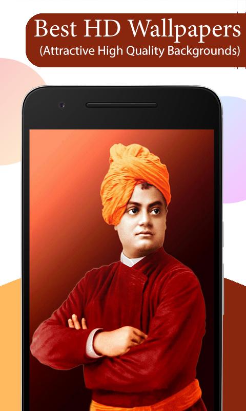 Swami Vivekananda Wallpapers APK for Android Download Swami Vivekananda Wallpapers APK for Android Download