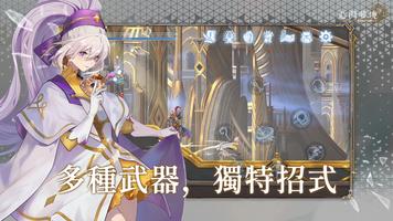 心淵夢境 gönderen