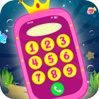 Mermaid Princess Phone আইকন