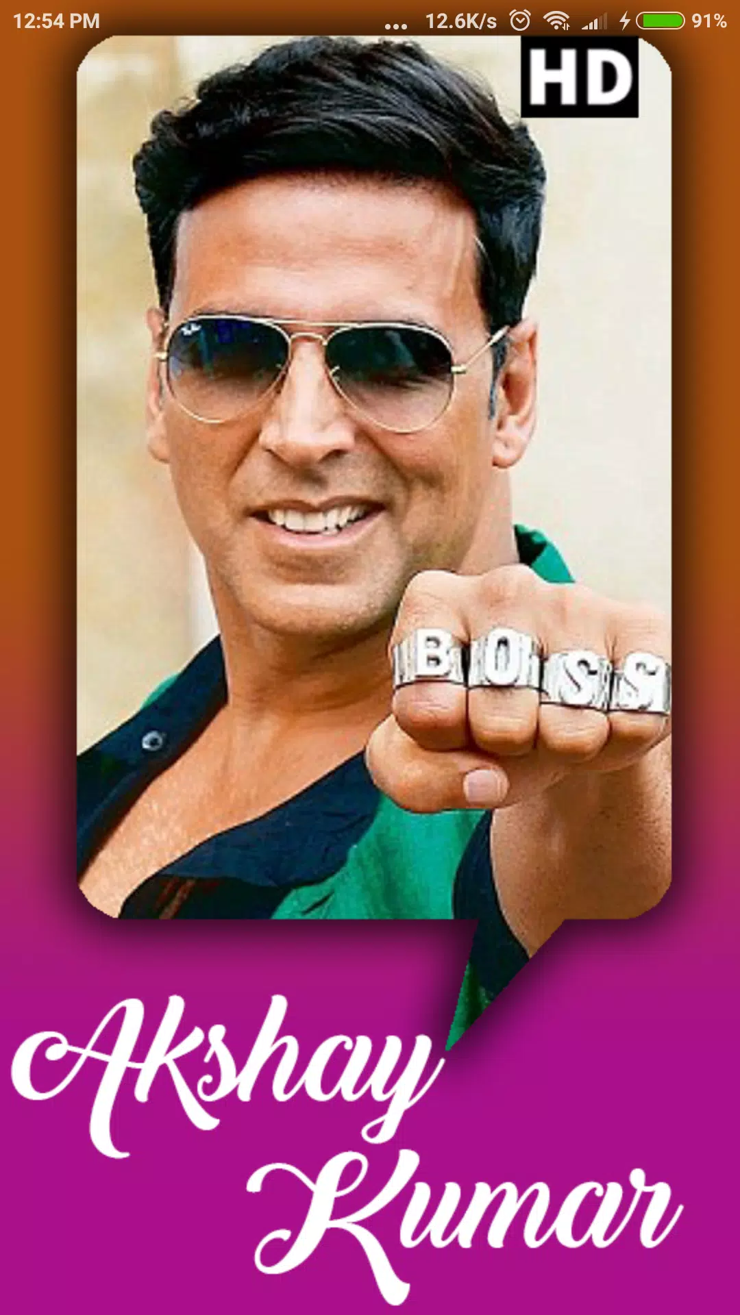 Akshay Kumar wallpaper HD APK ููุงูุฏุฑููุฏ ุชูุฒูู Akshay Kumar wallpaper HD APK ููุงูุฏุฑููุฏ ุชูุฒูู