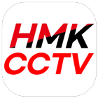 지켜주는 HMK CCTV ícone