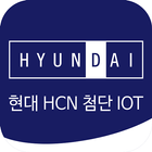 현대 HCN 첨단 IOT icon