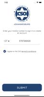 CSO Panic App скриншот 1