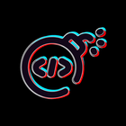 Cyber Icon Pack أيقونة