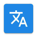 Super Translator